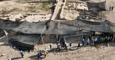 В Израиле археологи нашли магическое зеркало, которое "отпугивало злых духов"