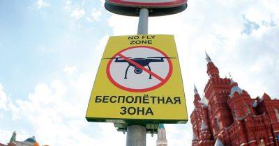 "Успешная работа Буданова и ГУР": эксперт объяснил, кто мог атаковать Москву дронами