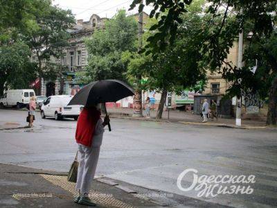 Погода в Одессе и Одесской области 10 августа: снова жарко