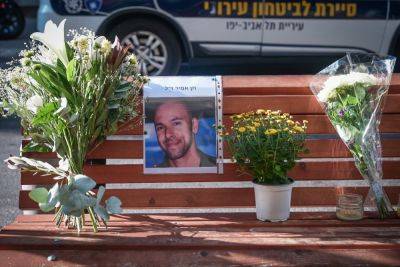 Установлено место, где террорист проник в Израиль и совершил теракт в Тель-Авиве