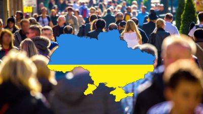 Сколько людей останется в Украине к 2030 году