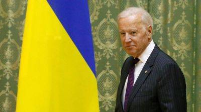 Администрация Байдена попросит Конгресс о дополнительном финансировании для Украины