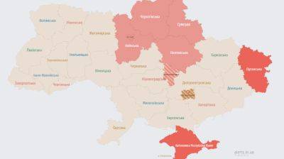 По Украине распространяется тревога: враг запустил беспилотники