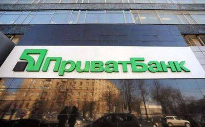Все дело в кредитном лимите: украинец сумел отсудить у ПриватБанка сразу 10 тысяч гривен