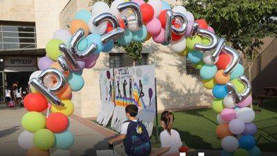 В Израиле начался новый учебный год: что сразу пошло не так