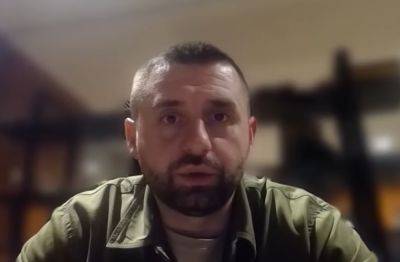 Экстрадиция военнообязанных в Украину: Арахамия ошарашил всех - мобилизация набирает оборотов