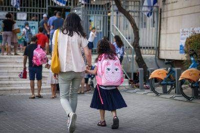 Более 2,5 миллионов учеников в Израиле начали сегодня учебный год