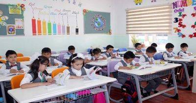 Образование для всех. На каких языках обучают детей в школах Таджикистана?
