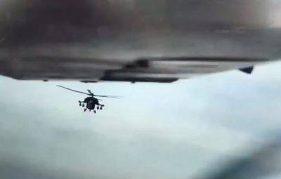 "Криворукие": в ГУР показали уникальное видео воздушной схватки нашего беспилотника с двумя вертолетами и самолетом орков