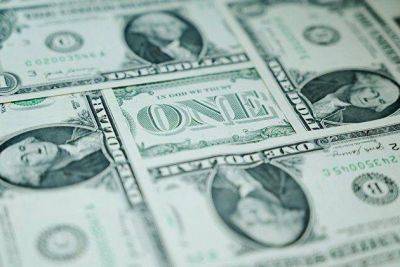 Курс доллара немного опускается к евро перед выходом статданных в США