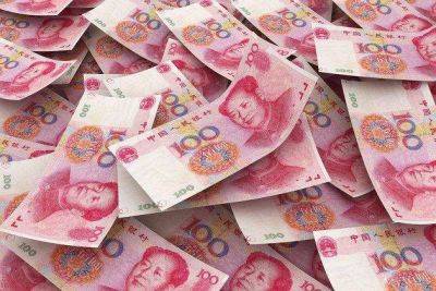 Банк России 31 августа продал на внутреннем рынке юани на 2,3 миллиарда рублей