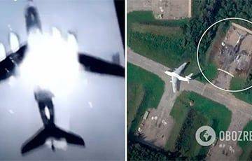 Дроны целились в топливные баки: новые снимки подбитых Ил-76 на аэродроме в Пскове