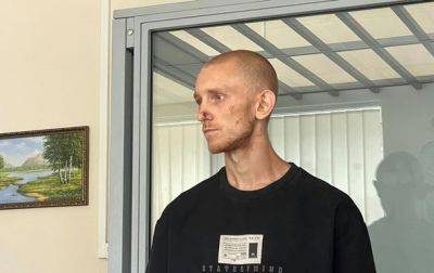 Суд арештував блогера за образи військових - real-vin.com - Украина - місто Полтава