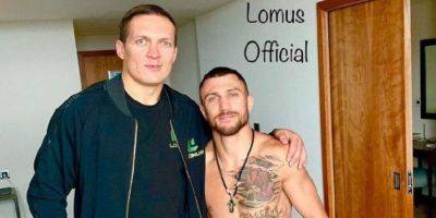 «Он потянет его в болото»: украинский боксер неочевидно высказался об «охлажденных отношениях» Усика с Ломаченко