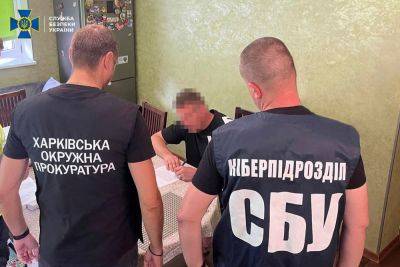 В Харькове разоблачили волонтера, который помогал уклонистам бежать за границу