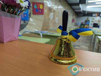 В Харькове планируют построить бомбоубежище на 450 учеников — Терехов