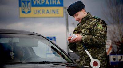Мобилизация в Украине: еще одной категории мужчин разрешили уезжать за границу