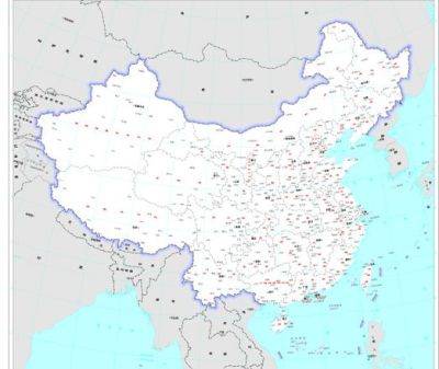 Китай "дорисовал" себе на карте российские территории: кремль это раздражает, но жаловаться не может - СМИ