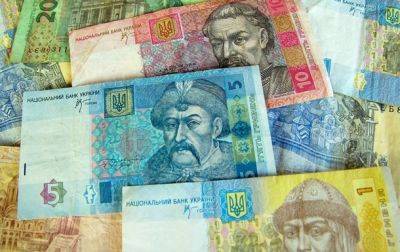 Монеты и банкноты старых образцов можно обменять до конца сентября - НБУ - korrespondent.net - Украина - Киев - Львов - Одесса - Харьков
