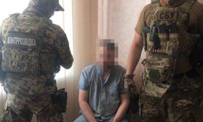 СБУ задержала агента ФСБ, готовившего покушение на командование ВСУ в Запорожской области