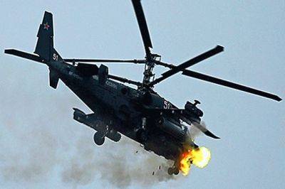 Російські окупанти втратили вертоліт Ка-52