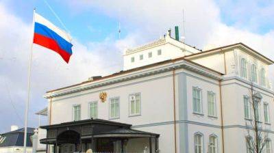 В Дании сократят штат российского посольства