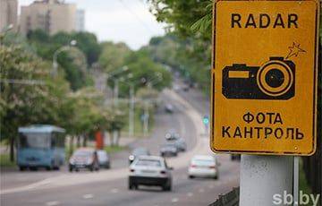 Дорожные камеры Беларуси стали «штрафовать» за техосмотр