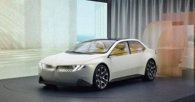 Необычный дизайн и передовые технологии: BMW представили электромобиль будущего (фото)