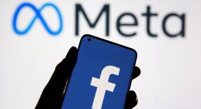 Компания Meta планирует запустить платную версию в Facebook и Instagram – WSJ