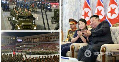 Ким Чен Ын дочь – фото – как она выглядит – 75-летие КНДР – новости Северной Кореи
