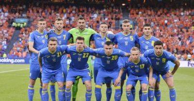 Евро-2024: Украина — Англия: где смотреть матч с 40-тысячной проукраинской атмосферой