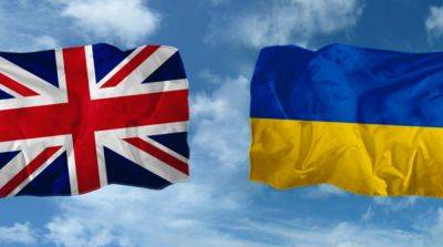 Британская оборонная компания планирует производить в Украине запчасти для артиллерии