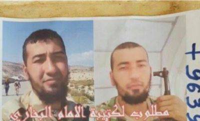 В Сирии убит один из лидеров узбекских боевиков