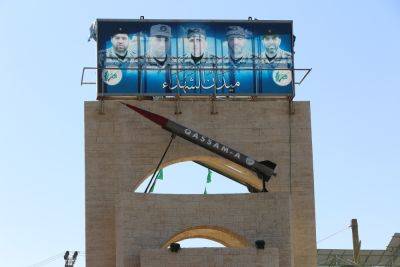 Палестинские террористы сообщили о пуске ракеты в сторону израильского поселка