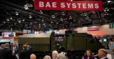 BAE Systems планирует производить запчасти для артиллерии в Украине, — FT