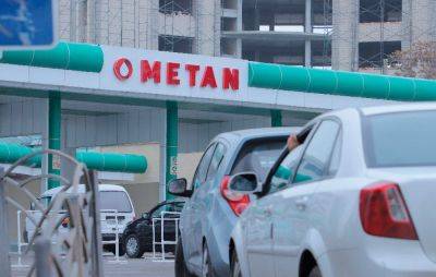 В Узбекистане планируют ввести ограничения на максимальную стоимость газа на заправках