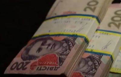 Дают до 51000 грн за полгода: в Украине стартовало оформление новой помощи – подробности