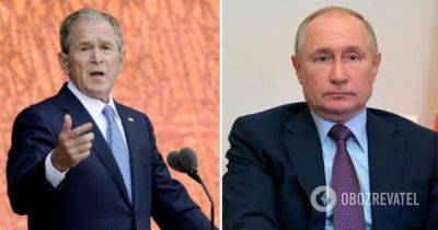 Форум Ялтинской европейской стратегии – Джордж Буш рассказал, как Путин его оскорбил – характер Путина
