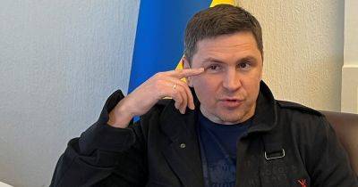 Генсек ООН не понимает, что происходит в Украине – Подоляк
