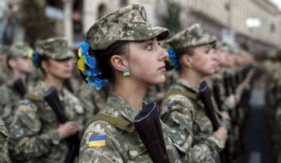 Воинский учет женщин – что будет, если женщина не станет на воинский учет с 1 октября - apostrophe.ua - Россия - Украина