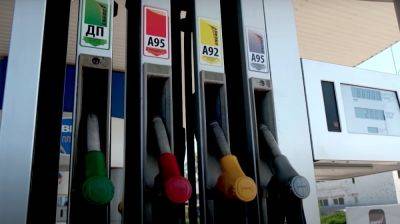 Больше чем на 11 гривен на литре: водителей предупредили на сколько подорожает бензин и дизель