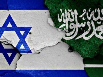 Делегация Израиля впервые посещает Саудовскую Аравию