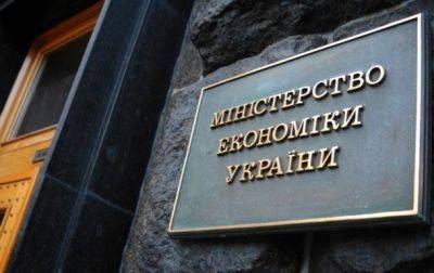 Юлия Свириденко - ВВП Украины растет быстрее, чем ожидалось - korrespondent.net - Украина