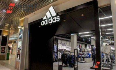 В Минпромторге ответили, как идет продажа бизнеса Adidas в России