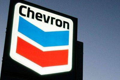 Bloomberg: Chevron обратится к регулятору из-за забастовок на своих СПГ-заводах
