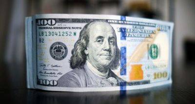 Касается всех кто собрался сегодня купить доллар: курс валют на 11 сентября