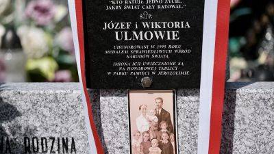 Ватикан причислил к лику блаженных польскую семью, укрывавшую евреев