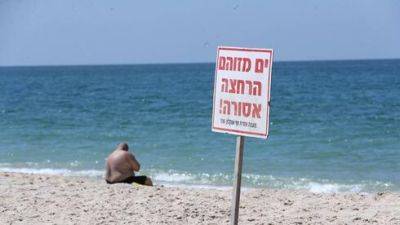 В Газе разрушилась канализация, нечистоты текут к пляжам Израиля