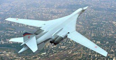 Фантазии или реальность: в РФ намерены принять на вооружение четыре самолета Ту-160М, — эксперты