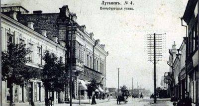 В 1897 году почти 70% жителей Донбасса разговаривали на украинском языке - cxid.info - Донбасс - Российская Империя